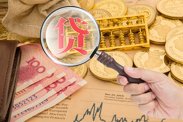 成都21空放借钱不看资产-成都21个人借贷-成都21哪里可以私人借款