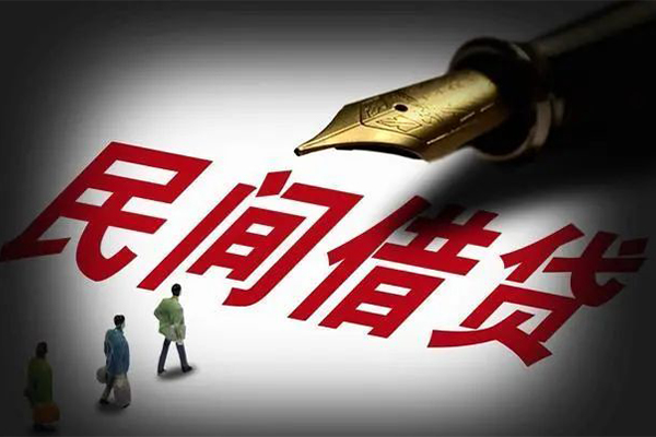 成都21身份证正规贷款-成都21私人放款-成都21无抵押信用贷款