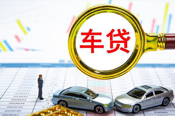 成都21快速小额贷款-成都21正规身份证贷款-成都21身份证应急贷款