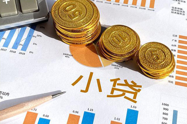 成都21信用贷款-成都21私人放款联系方式-成都21私借空放短借