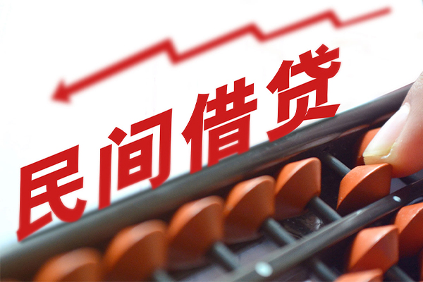 成都21小额短借-成都21贷款无抵押-成都21哪里有民间借贷