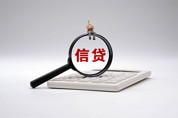 成都21私人短借-成都21哪里有小额贷款-成都21急需借钱