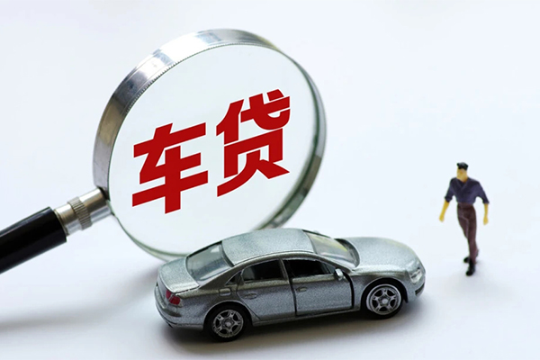 成都21水钱-成都21地区公积金信用贷款-成都21身份证线下贷款