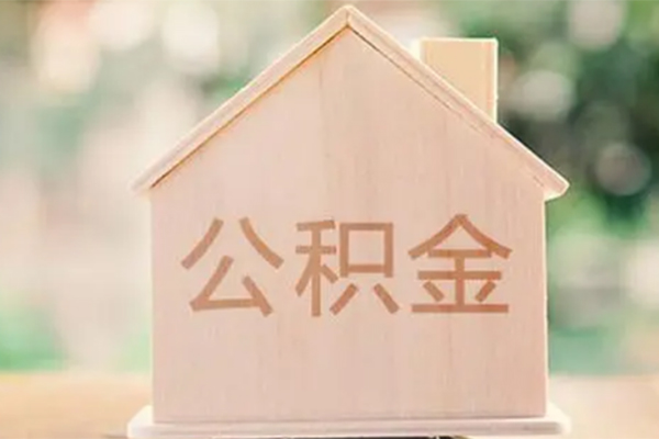 成都21个人借钱长期-成都21民间短期私借借款-成都21身份证怎么贷款