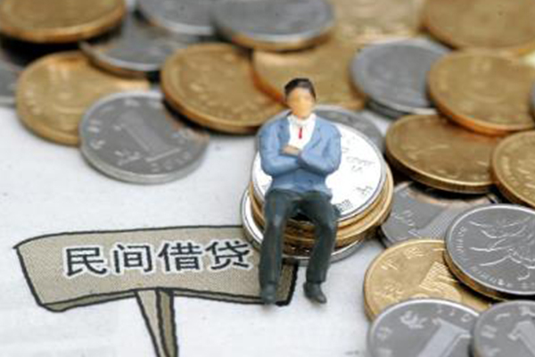 成都21借款-成都21小额个人借贷-成都21短借当天借钱