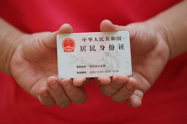 成都21民间私借-成都21哪里可以信用贷款-成都21哪有个人借贷