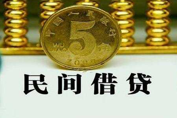 成都21个人借贷电话号码-成都21个人短借-成都21大额短借