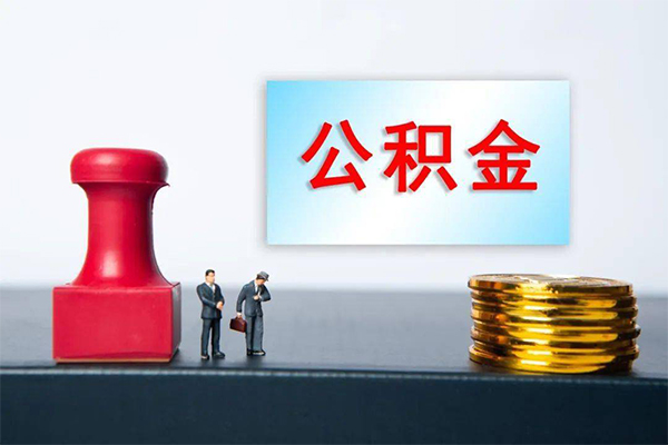 成都21资金短借-成都21哪有短借-成都21贷款联系电话