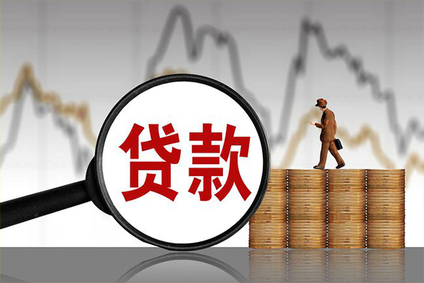 成都21贷款私借空放-成都21私人短借-成都21私借空放免费上门