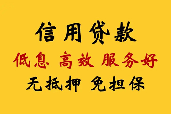 成都21私人空放联系方式-成都21私人空放联系方式-成都21靠谱个人借钱