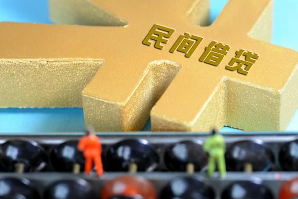 成都21私人放款联系方式-成都21小额贷款贷款-成都21私借空放免费上门