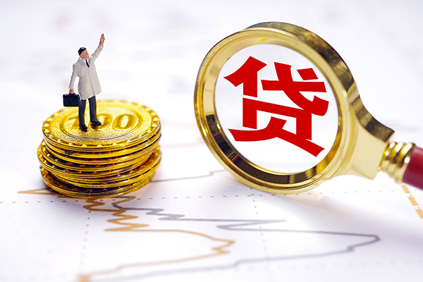 成都21小额贷款官网-成都21民间借贷-成都21短借私人