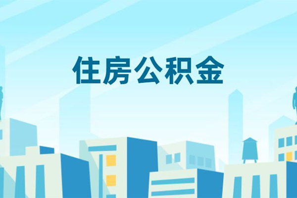 成都21小额贷款-成都21小额信用贷款-成都21个人短借