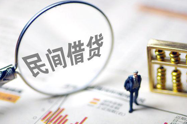 成都21全天候办理借款-成都21哪里有小额贷款-成都21借钱短借