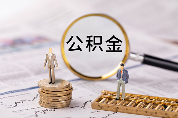 成都21小额贷款不查征信-成都21社保信用贷款-成都21个人放款