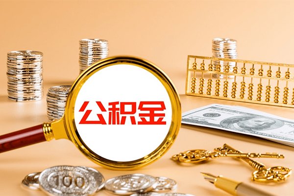 成都21个人短借-成都21信用贷款办理-成都21私人身份证借私借