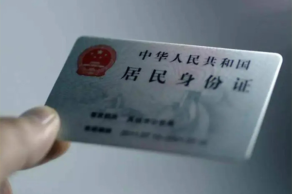 成都21短借短拆-成都21无抵押私借空放-成都21哪有民间借贷