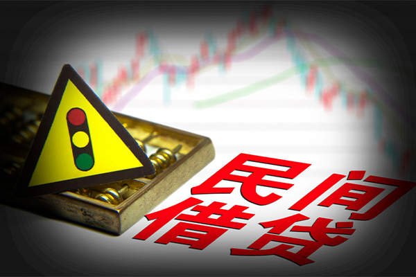 成都21私人私借-成都21民间借贷当天下款-成都21私借上门放款