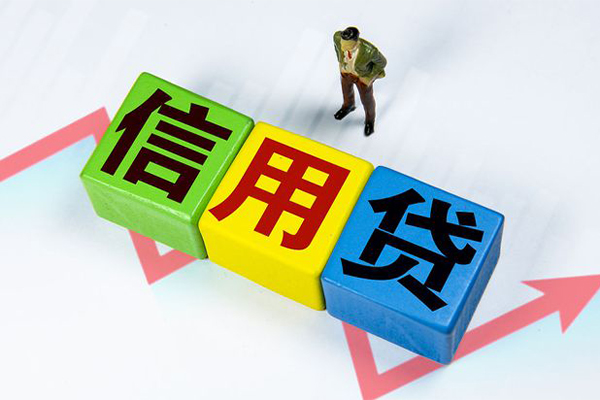 成都21贷款联系电话-成都21哪里可以民间借贷-成都21私人空放