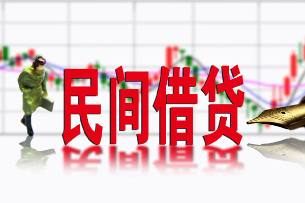 成都21贷款当天放款-成都21小额贷款电话-成都21身份证贷款分期