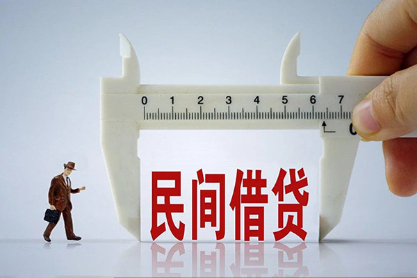 成都21身份证办理贷款-成都21空放私人借钱-成都21民间借贷网