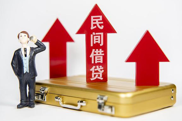 成都21空放贷款-成都21小额贷款地址-成都21正规身份证贷款