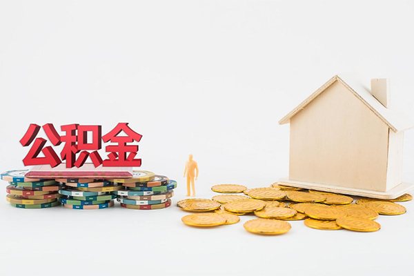 成都21身份证贷款-成都21哪里可以借钱-成都21抵押贷款