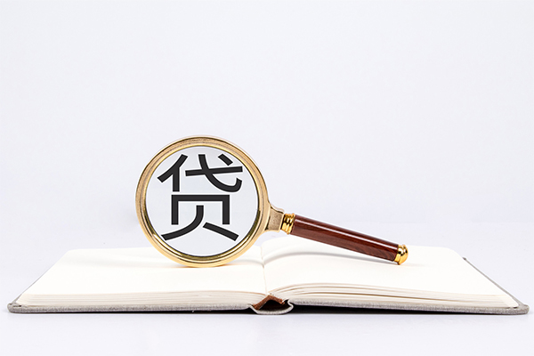 成都21快速小额贷款-成都21私人24小时借钱-成都21小额短借