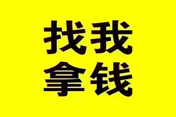 成都21贷款信用贷款-成都21贷私借-成都21借款