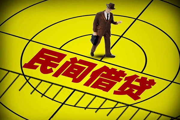 成都21无抵押私借空放-成都21身份证办理贷款-成都21抵押身份证贷款