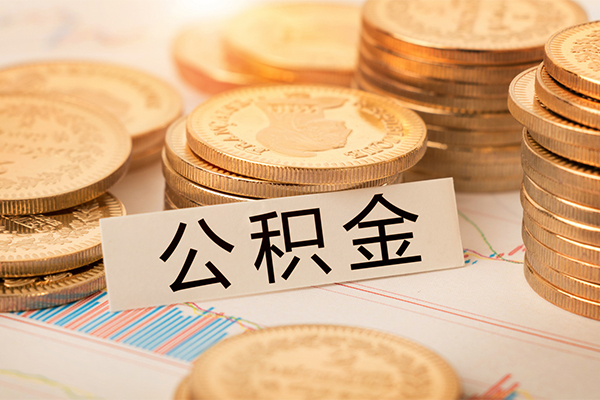 成都21私借空放直接上门-成都21贷款私人借贷-成都21小额信用贷款