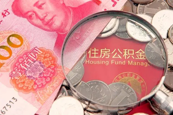 成都21抵押身份证贷款-成都21信用贷款网-成都21小额贷款电话