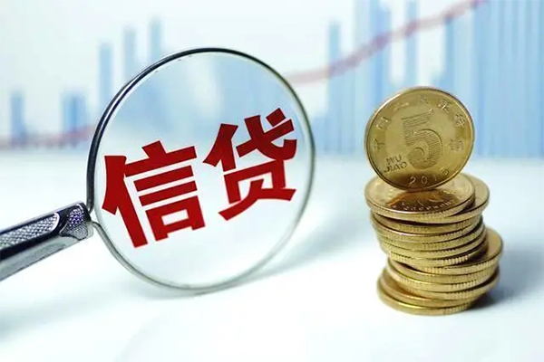 成都21借款当天放款水钱-成都21小额无抵押贷款-成都21身份证贷款电话