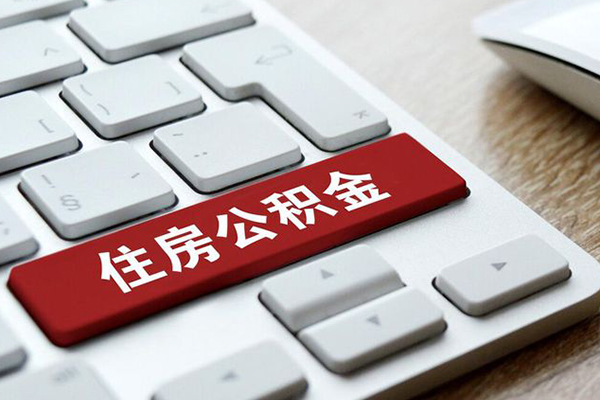 成都21个人信用贷款-成都21无抵押信用贷款-成都21用身份证借私借