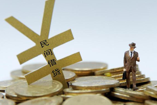 成都21民间借贷当天放款-成都21小额信用贷款-成都21贷款私借空放
