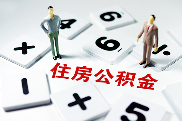 成都21私人贷款-成都21身份证贷款电话-成都21个人私借