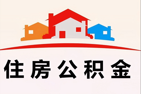 成都21私借短借-成都21个人正规借贷-成都21私借空放短借