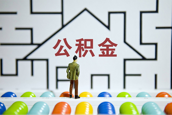 成都21短借当天借钱-成都21押身份证贷款-成都21社保信用贷款